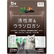 Amazon.co.jp: [ PETLINKMORE ] 猫用 活性炭 & ウラジロガシ 錠剤 60粒