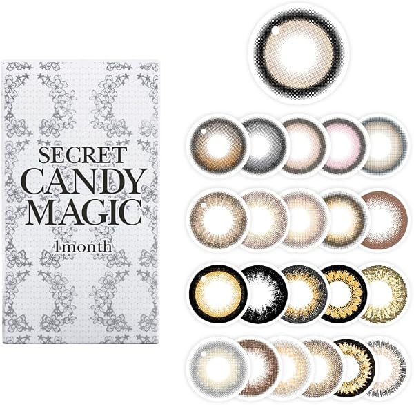 【公式ストア限定】secret candymagic 1month シークレットキャンディーマジック ワンマンス【1箱1枚入(片目分)】NO.3ブラウン PWR:±0.00 DIA:14.5mm 着色直径:14.1mm 【度あり/度なし】 - 1