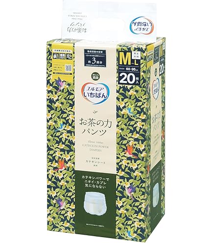新品未開封大人用紙パンツエルモアお茶のチカラ（25パックまとめ売り！）オマケ付き エルモアいちばん 大人用紙おむつ お茶の力パンツ M-L 1パック(20枚入