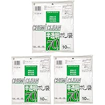 Amazon.co.jp: ユヤマ 分包紙 21801400 70Wセロポリ[20]白帯 SC