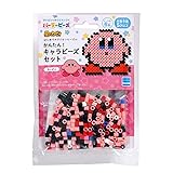 カワダ(Kawada) パーラービーズ かんたん!キャラビーズセット 星のカービィ 5才以上 アイロンビーズ おもちゃ ホビー 80-53542