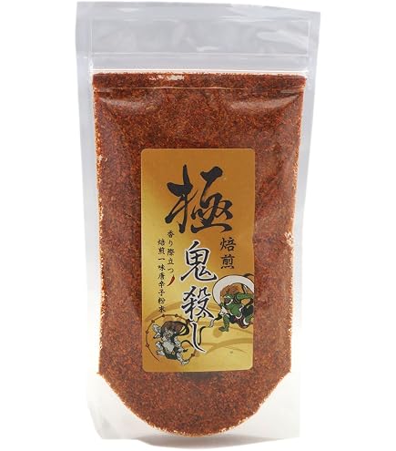 Amazon | 業務用｜世界一辛い唐辛子 ブート ジョロキアパウダー 100g