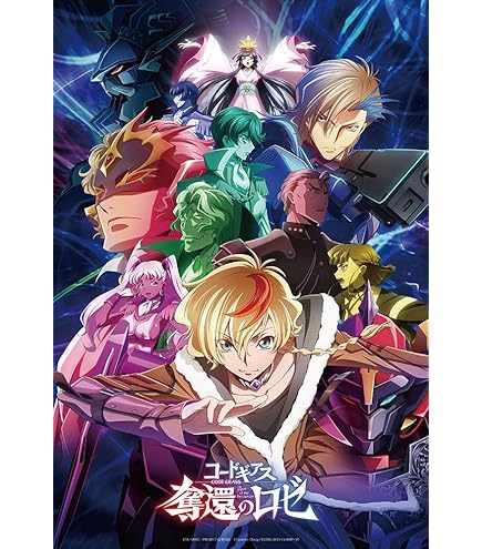 Amazon.co.jp: エンスカイ(ENSKY) 1000Tピース ジグソーパズル コード