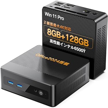 Amazon.co.jp 最新リリース: ミニPC の新着ランキングです。