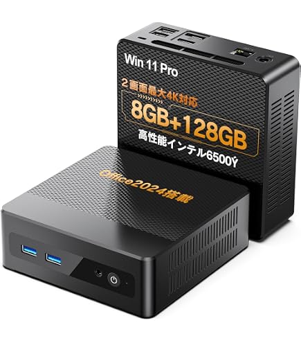 Amazon.co.jp: 2026 Bmax ミニ PC N4500 最大 2.8GHz 小型デスクトップ