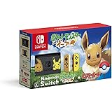 Nintendo Switch ポケットモンスター Let's Go! イーブイセット (モンスターボール Plus付き)