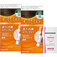 Amazon | 【白髪染め】シエロ ヘアカラーEX ミルキー 4M (2個+