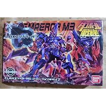 Amazon.co.jp: ダンボール戦機 LBX エンペラー M3 M5 