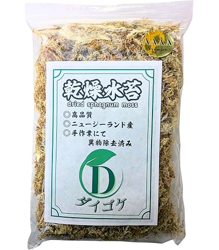 Amazon | KeepRise ジャパン蘭土 水苔 250g AAAAA (5A