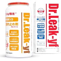 Amazon | Dr.Leak カーエアコン A/C 漏れ止め剤 1234yf 蛍光剤 円滑油