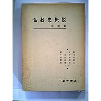 711AaSLQkGL._AC_UL210_SR210,