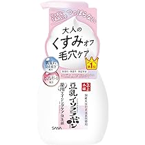 洗顔料 RelaBear Amazon | サナ なめらか本舗 薬用WR泡洗顔 ホワイト 豆乳