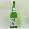 名城酒造 官兵衛 にごり酒 [ 日本酒 兵庫県 1800ml ]