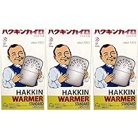ハクキンカイロ スタンダード 2個セット Amazon | ハクキンカイロ ハクキンウォーマー スタンダード 2個