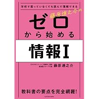 岡山大学（文系） (2026年版大学赤本シリーズ) | 教学社編集部 |本