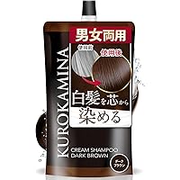 Amazon.co.jp: VALANROSE KURO Cream Shampoo 14.1 oz (400 g) Dark