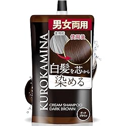 Amazon | フューチャーラボ ボタニカルカラークリームシャンプー