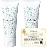 薬用 ラシュレ ニキビ ニキビ跡 脂性肌 オイリー肌 ケア オールインワンジェル/皮脂 抑制 保湿 オールインワン/毛穴 引き締め テカリ肌 インナードライ肌 毛穴 開き肌 に（ 医薬部外品 ）40g (２本)