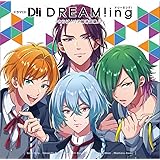 ドラマCD『DREAM!ing』 ~さらば! ペア解消試験! ?