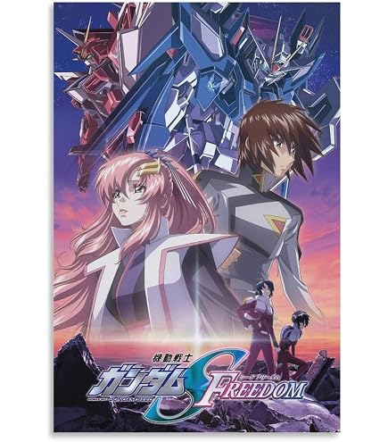 Amazon.co.jp: 映画ポスター【機動戦士ガンダムSEED FREEDOM】、2024年 