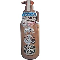 ディオール　ボディスクラブ　ボディシャンプー 楽天市場】Dior ディオールミス ディオール ボディ スクラブ