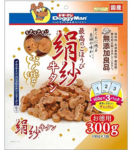 牛タン様 Amazon | ドギーマン 絹紗牛タン 100g×6袋 | ドギーマン