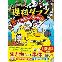 711Bcs6MOfL._AC_UL210_SR210,