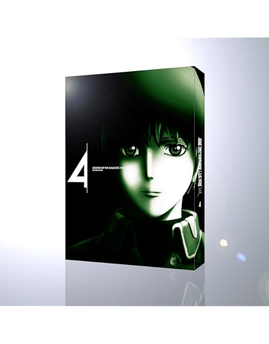 Amazon.co.jp: 銀河英雄伝説 Die Neue These 第6巻(完全数量限定生産