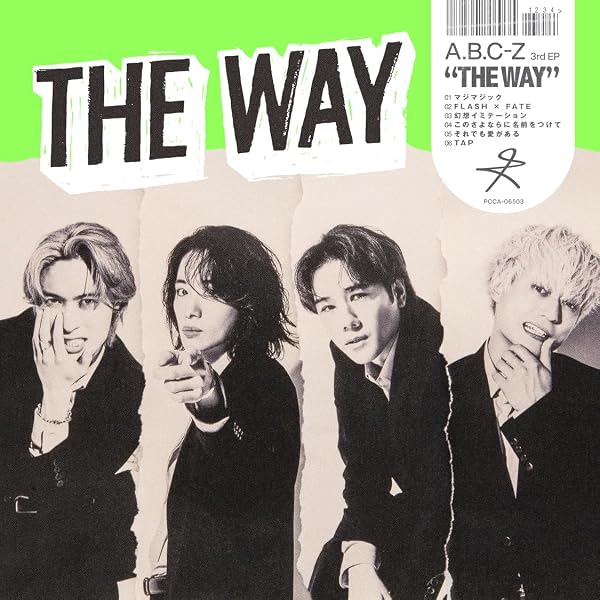 Amazon.co.jp: A.B.C-Z 2021 But FanKey Tour[Blu-ray 初回限定盤