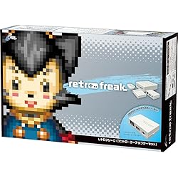 川のぬし釣り2 スーパーファミコン　美品　レトロ 川のぬし釣り2』1995年／スーパーファミコン - レトロゲームの