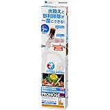水作 プロホース エクストラ L サイズ