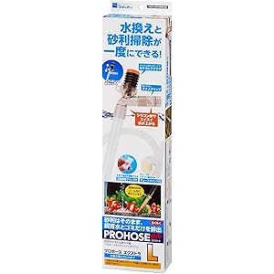 水作 プロホース エクストラ L サイズ