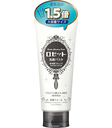 Amazon | ロゼット洗顔パスタ 白泥 180g NEW | ロゼット | 洗顔