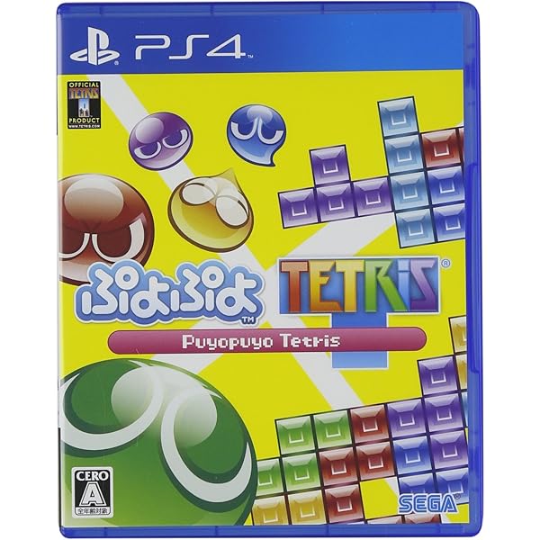 (未使用･未開封品)ぷよぷよeスポーツ - PS4 セガ ぷよぷよeスポーツ [PS4] 価格比較 - 価格.com