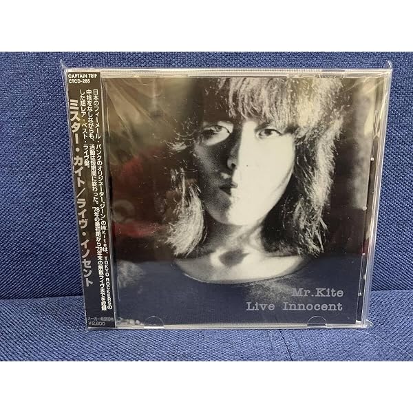 Amazon.co.jp: ライヴ・イノセント(LINE INNOCENT): ミュージック