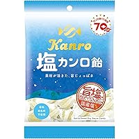 毒飴ページ Amazon.co.jp: カンロ カンロ飴 復刻版 81g×6個 : 食品・飲料・お酒