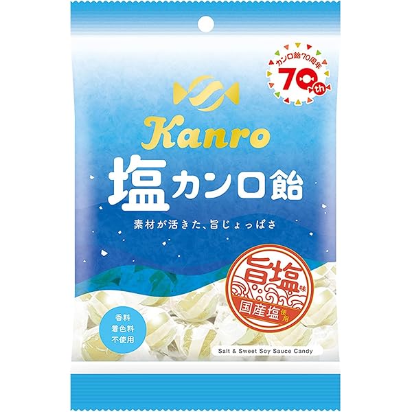 Amazon.co.jp: カンロ 塩カンロ飴 140g×6104入 : 食品・飲料・お酒