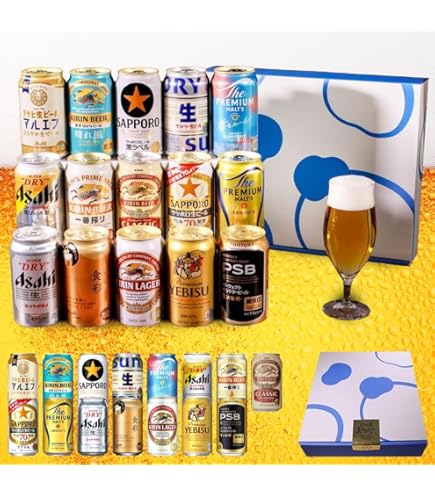 Amazon.co.jp: 【ギフト】アサヒ スーパードライ 生ジョッキ缶 ビール