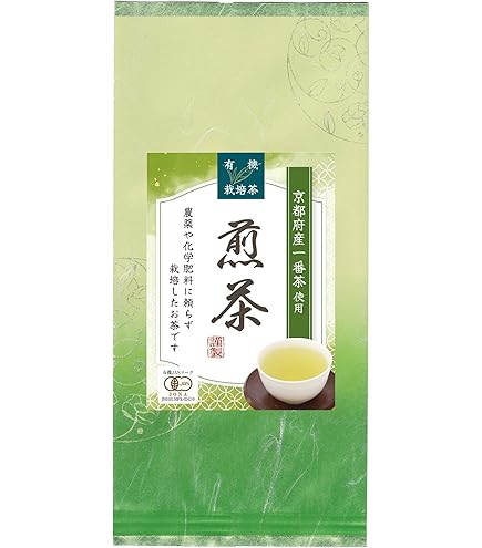 緑茶(オーガニック)煎茶 Amazon | 有機栽培 緑茶 煎茶 宇治茶 オーガニック 有機JAS認証 無農薬