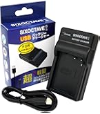 Amazon | str DMW-BCK7 カメラ バッテリーチャージャー Type-C USB充電