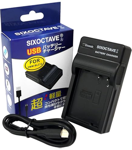 Amazon | str DMW-BCK7 カメラ バッテリーチャージャー Type-C USB充電