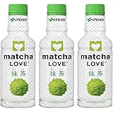 伊藤園 抹茶 Matcha Love (UNSWEETENED) パウダーインキャップ 190ml ×3本