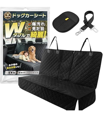 Amazon.co.jp: TOYOTA(トヨタ) 純正部品 ランドクルーザー 【URJ202W