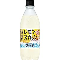 サントリー - 安莎 Suntory 100th Anniversary - Ratings and reviews - Whiskybase