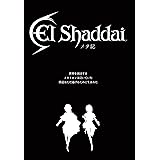 Elshaddaiメタ記(上)
