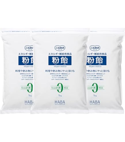 Amazon | H+Bライフサイエンス ハーバー研究所 粉飴 粉末 1kg ×3袋