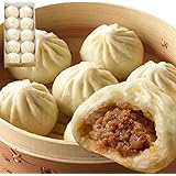 『皇朝』一番人気☆ぎゅっと詰まった肉の旨味！　世界チャンピオンの肉まん (10個入)