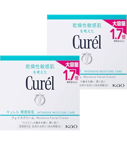 Amazon | キュレル CUREL 潤浸保湿フェイスクリーム 40g [並行輸入品