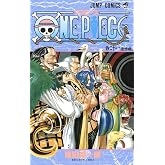 ONE PIECE 21