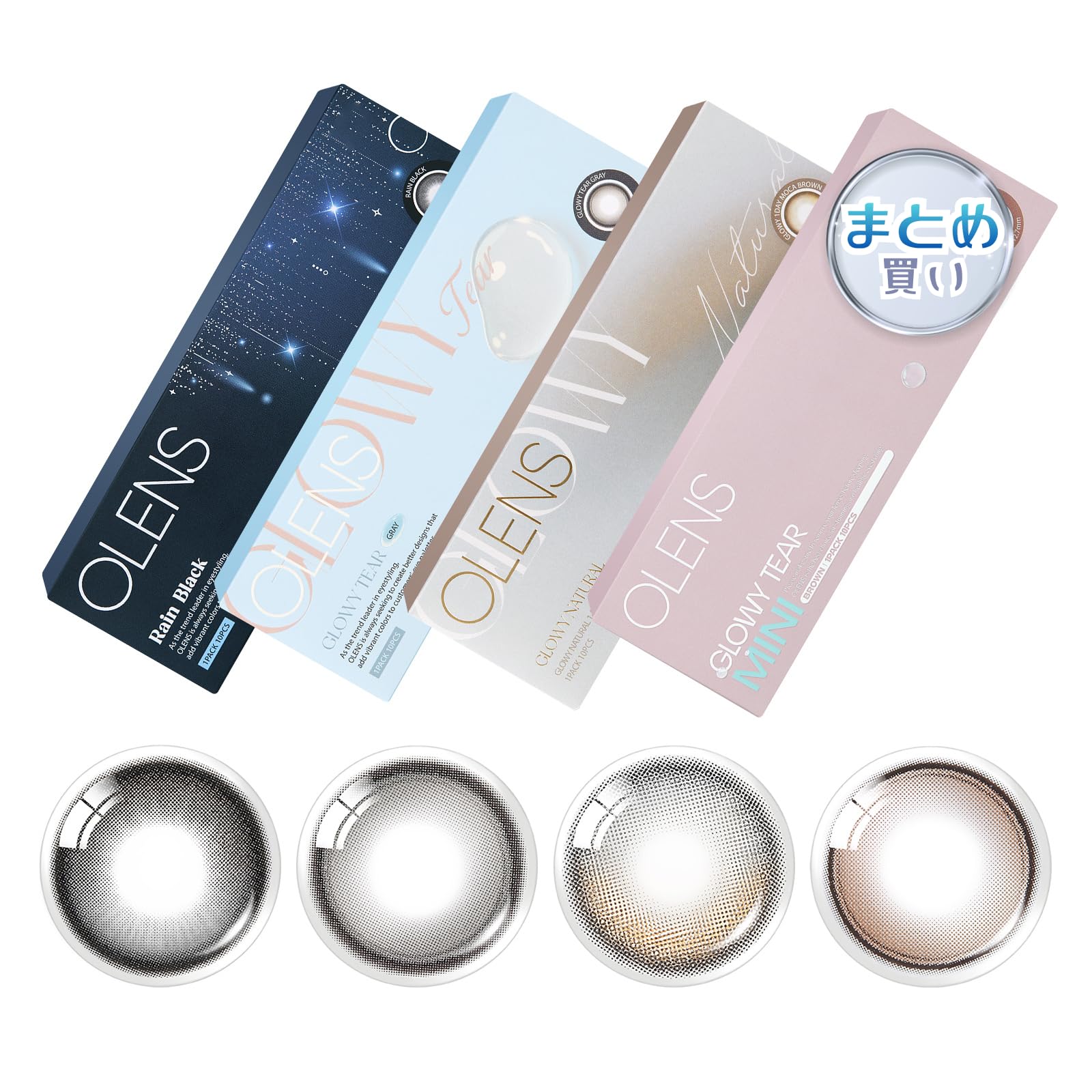 2箱まとめ買い カラコン オーレンズ ワンデー 1day 1箱10枚×2箱 MEOVV カラー:グローイブラウン 度数:0.00 | OLENS 公式ストア 水光 韓国 着色直径:12.5mm 12.7mm 12.9mm 13.0mm 13.1mm
